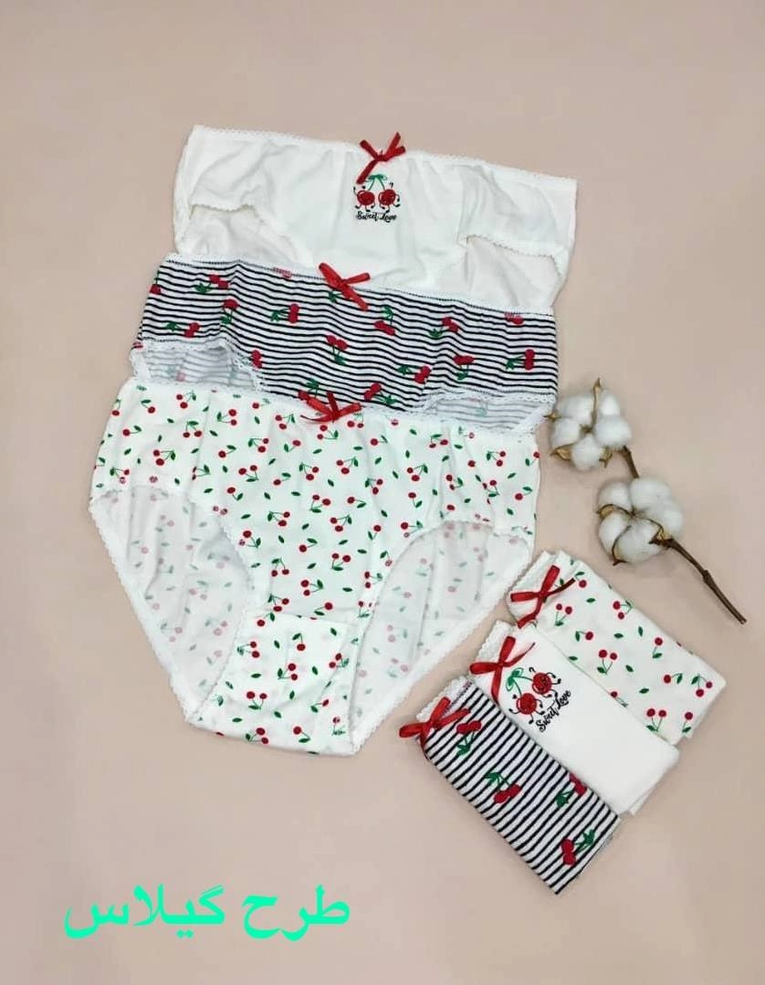 پک سه تایی شرت نخ پنبه ترک  برند کوزا کد 2786 02e416d0-1c51-4322-8e71-c180d5936436.jpg