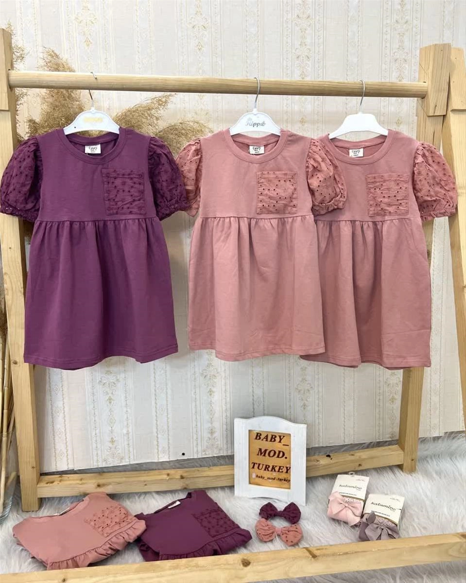 پیراهن و گیره  جیب خامه دوزی ترک کد 4441 2929b42d-c5ad-468f-b5c5-d71b80c60b72.jpg