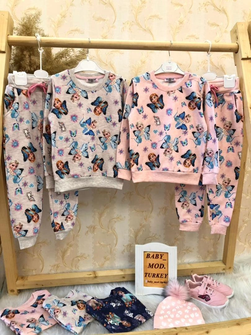 دو تیکه بلوز شلوار کرکدار السا دخترانه ترک کد 3601 67f52334-7bde-4994-8699-35e149489994.jpg