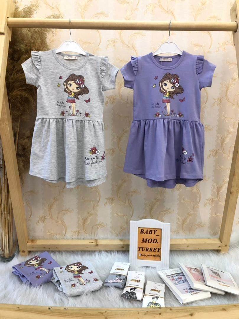 پیراهن نخ پنبه و جوراب شلواری و کلاه نقابدار دخترانه ترک کد 3261 8808113e-7c9e-40ae-93da-8936ac4ce95d.jpg