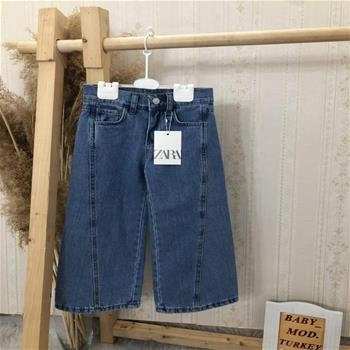 شلوار بگ خط دار مارک زارا ترک کد 4183