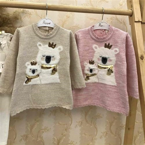 بافت پاندای پولکی دخترانه ترک کد 3872