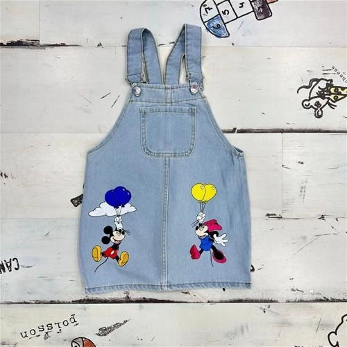 بیلر دامنی  جدید جین زارا ترک کد 5588