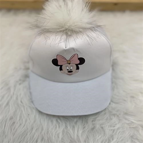 کلاه نقابدار مینی پاپیون صورتی کد 4606