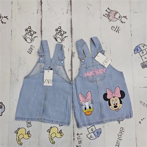 بیلر دامنی  جدید جین زارا ترک کد 5588