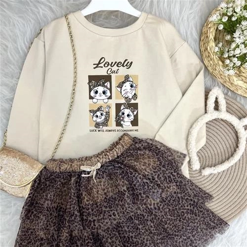 ست سه تیکه کرکدار دورس و دامن و تل گربه اشرافی ترک کد 18619